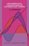 Mathematical Foundations of Information Theory