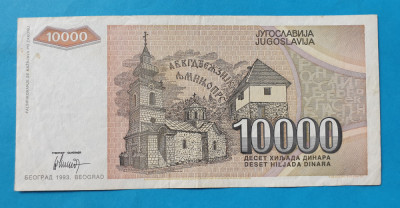 10.000 Dinara anul 1993 Bancnota Iugoslavia - Jugoslavije foto