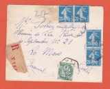 AMS - PLIC FRANTA 1921, FRANCATURA MULTIPLA