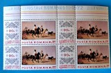 TIMBRE ROMANIA LP.812/1972 -ZIUA MARCII -Bloc de 4 timbre -MNH, Nestampilat