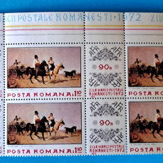 TIMBRE ROMANIA LP.812/1972 -ZIUA MARCII -Bloc de 4 timbre -MNH