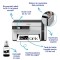 Epson EcoTank M2120 - 2