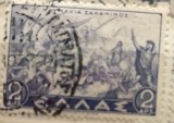 Timbre Grecia Interbelica TMBGR -