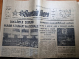 Romania libera 26 noiembrie 1977-lucrarile sesiunii marii adunari nationale