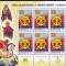 2009 LP 1849 a STATUL MAJOR GENERAL AL ARMATEI ROMANE MINICOALA DE 6+3 TABS MNH