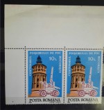 Timbre 1992 Centenarul Foisorului de Foc Bucuresti MNH, Nestampilat