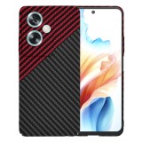 Husa Oppo A79 5G Asteroid GSM Carbonite FiberShell, rosu inchis