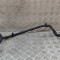 Furtun de lichid de răcire CUPRA BORN K11 2023 OEM: 1EA121045D 25574774