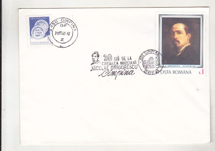 bnk ip Plic cu stampila ocazionala Muzeul N Grigorescu Campina 1985