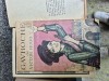 Gavroche vintage