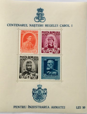 Colita timbre CENTENARUL NASTERII REGELUI CAROL I, 1939 foto
