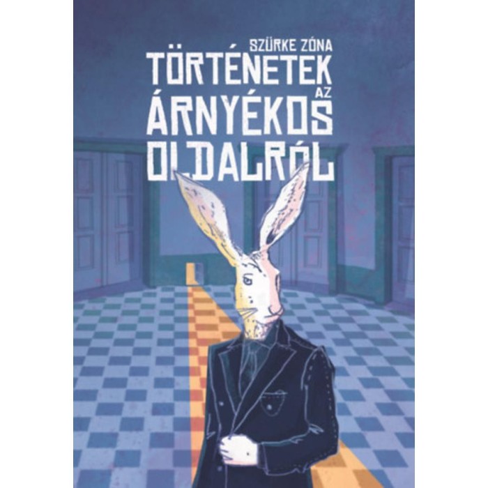 Sz&uuml;rke z&oacute;na: T&ouml;rt&eacute;netek az &aacute;rny&eacute;kos oldalr&oacute;l - Dani &eacute;s Rezső