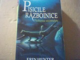 Erin Hunter - PISICILE RAZBOINICE / PADUREA SECRETELOR ( Cartea a III-a ) / 2014, Galaxia Copiilor