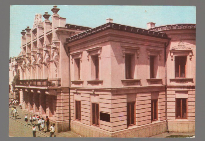 CPIB 17168 CARTE POSTALA - IASI. MUZEUL UNIRII