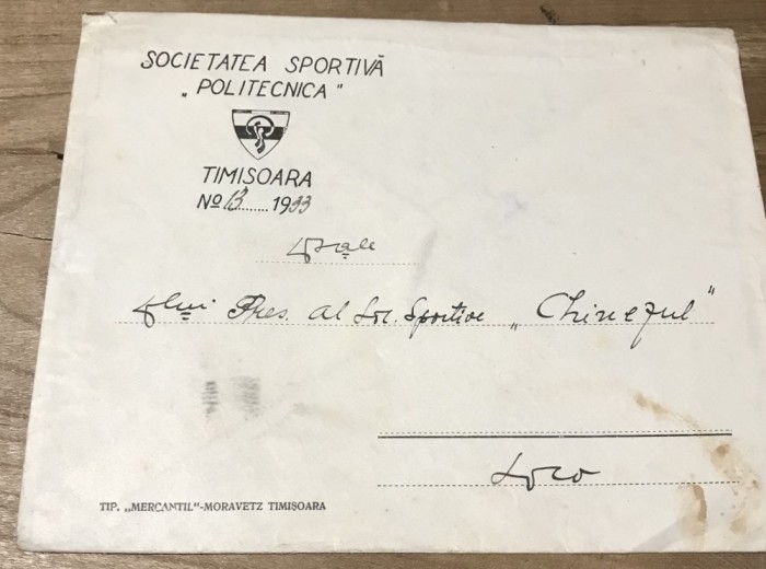 (2) Act Plic Politehnica Timisoara 1933