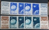 Romania 1957 - Triptricuri Sateliti artificiali MNH