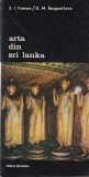 S.I. Tiuleaev, G.M. Bongard-Levin - Arta din Sri Lanka (Ceylon). Perioada veche