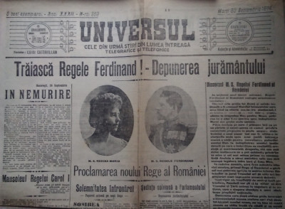 Ziarul Universul : PROCLAMAREA NOULUI REGE AL ROM&amp;Acirc;NIEI - 30 septembrie 1914 foto