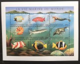 INS.COMORE-PESTI-1 COALA CU 9 V..-MNH**.-ICO 153