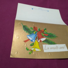 CARTE POSTALA FELICITARE CIRCULATA ROMANIA