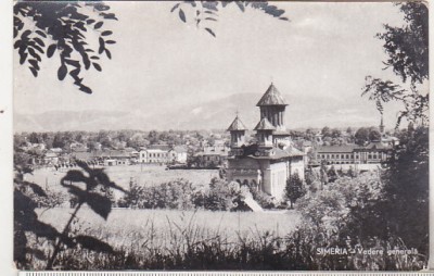 bnk cp Simeria - Vedere generala - necirculata foto