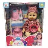 Bebe mare Yala Baby pipi po po