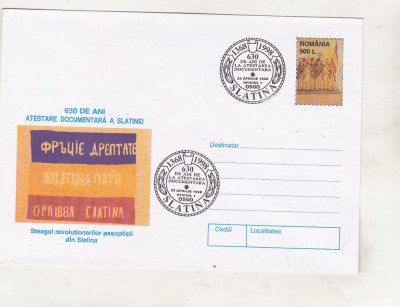 bnk fil Intreg postal Slatina 630 ani - stampila ocazionala 1998 foto