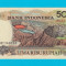 Indonezia 5.000 Rupiah 1997 &#039;Sasando&#039; UNC serie: 194820