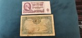 Bancnote Indochina Franceza ( imparat Bao Dai ) 5 PIASTRES 1953 + Uniunea Sovietica ( URSS ) ( LENIN ) 25 ruble 1961