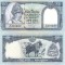2002 , 50 rupees ( P-48b ) - Nepal - stare UNC