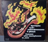 Disc vinil Famous alto - saxophones in jazz EX+