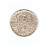 Moneda Hong Kong 50 cents 1978, stare buna, curata, Asia, Cupru-Nichel