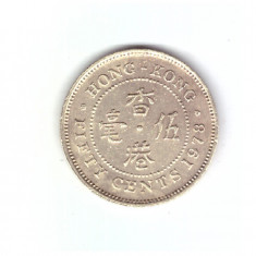Moneda Hong Kong 50 cents 1978, stare buna, curata