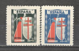 Spania.1943 Campanie impotriva tuberculozei SS.121, Nestampilat