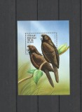 MADAGASCAR 1999 FAUNA PASARI