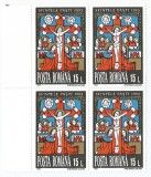 Romania, LP 1309/1993, Sfintele Pasti, bloc 4, eroare 2, MNH
