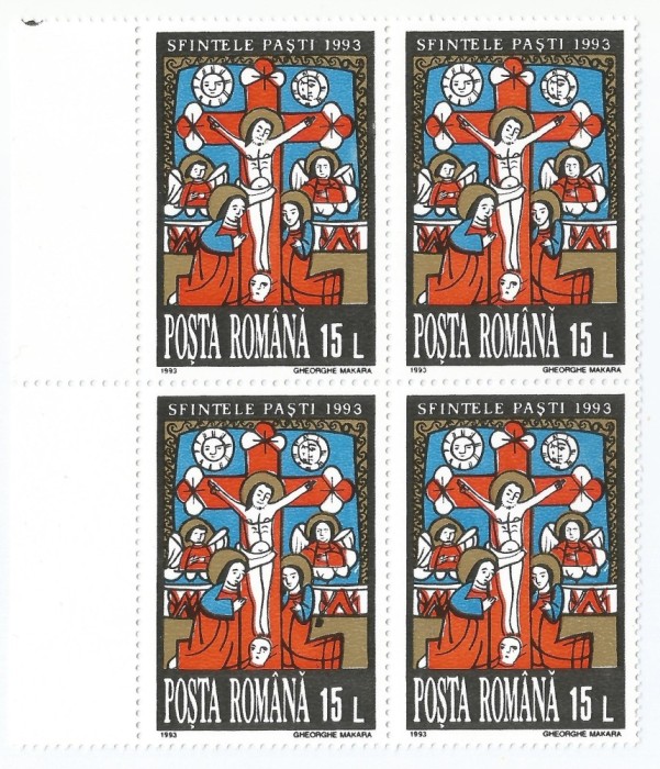 Romania, LP 1309/1993, Sfintele Pasti, bloc 4, eroare 2, MNH