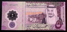 ARABIA SAUDITA 5 RIYALS 2020 polimer UNC necirculata ** foto