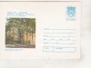 Bnk ip Expofil Retrospeciva 20 ani in AFR Bucuresti - necirculat - 1978, Dupa 1950