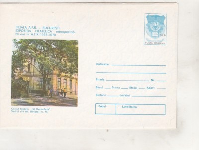 bnk ip Expofil Retrospeciva 20 ani in AFR Bucuresti - necirculat - 1978 foto