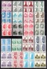 Romania 1972, LP 804 + 817, Monumente I + II, blocuri de 4, MNH! FOARTE RARE!!!, Arhitectura, Nestampilat