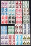 Romania 1972, LP 804 + 817, Monumente I + II, blocuri de 4, MNH! FOARTE RARE!!!, Arhitectura, Nestampilat