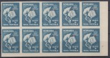 ROMANIA 1947 FUNDATIA REGELUI MIHAI SCUTIT TAXA POSTALA HARTIE ALBA NEDANTELAT SUPRATIPAR 1948 ROSU BLOC DE 10 TIMBRE MNH, Nestampilat