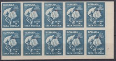 ROMANIA 1947 FUNDATIA REGELUI MIHAI SCUTIT TAXA POSTALA HARTIE ALBA NEDANTELAT SUPRATIPAR 1948 ROSU BLOC DE 10 TIMBRE MNH