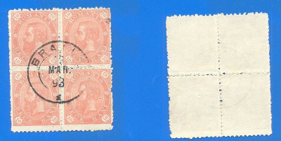 1890/91. LP 47. CAROL I. Cifra in 4 colturi. Fara filigran. Bloc 4. foto