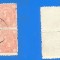 1890/91. LP 47. CAROL I. Cifra in 4 colturi. Fara filigran. Bloc 4.