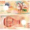 Maldive 500 Rufiyaa 2015 P-30 Polimer UNC