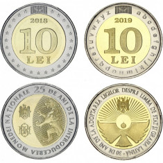 MOLDOVA █ SET COMPLET DE MONEDE COMEMORATIV 10 + 10 Lei █ 2018 + 2019 █ UNC