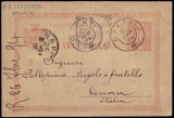 Romania CARTE POSTALA 10 BANI &ndash; CIRCULATA STAMPILA GALATI 21 SEPTEMBRIE 1894 -DESTINATIE GENOVA