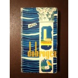 Demetru Popescu et al. - Dobrogea - litoralul rom&acirc;nesc, Delta Dunării (ghid, 1964, bogat ilustrat, conține hărți)